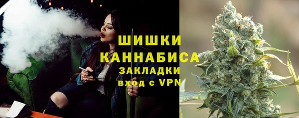 дистиллят марихуана Гусиноозёрск
