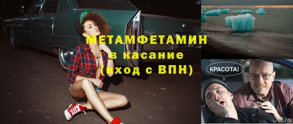 дистиллят марихуана Гусиноозёрск