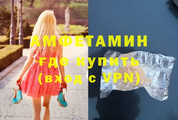дистиллят марихуана Гусиноозёрск