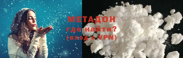 таблы Гусев