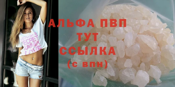 дистиллят марихуана Гусиноозёрск