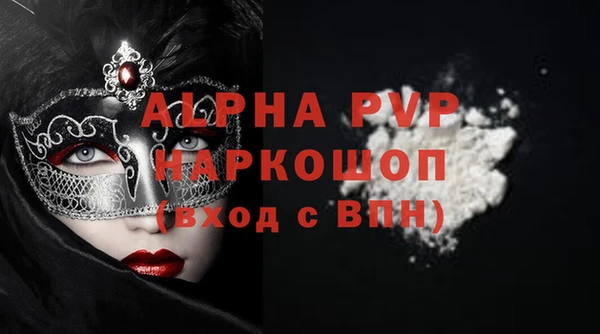 дистиллят марихуана Гусиноозёрск