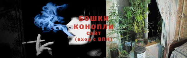 дистиллят марихуана Гусиноозёрск
