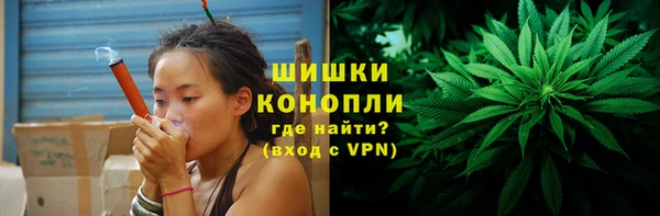 герыч Гусь-Хрустальный