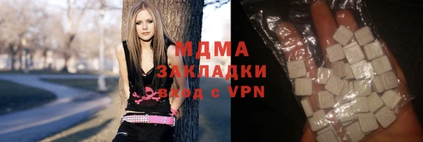 герыч Гусь-Хрустальный