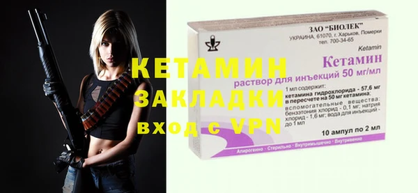 дистиллят марихуана Гусиноозёрск