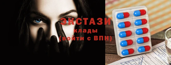 дистиллят марихуана Гусиноозёрск
