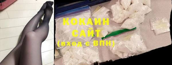 дистиллят марихуана Гусиноозёрск