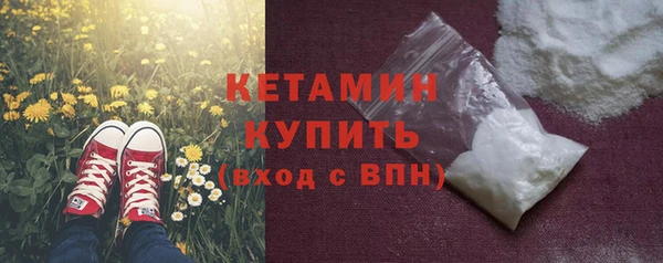 дистиллят марихуана Гусиноозёрск