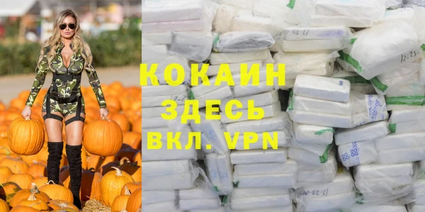 метамфетамин Дмитров