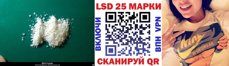 Купить где  Новоузенск  ЛСД экстази ecstasy 